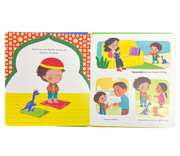 Momo & Bronty's first book about Prophet Muhammad ﷺ